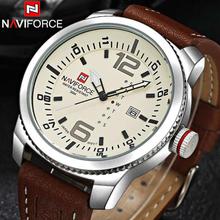 NAVIFORCE NF9063M Beige Dial Analog Watch For Men - Brown/Beige