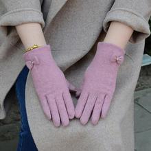 Fashion Elegant Female Wool Touch Screen Gloves Winter Women