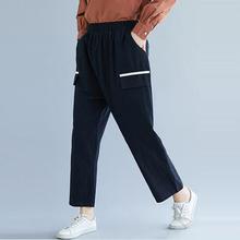 Cotton linen elastic waist trousers _ solid color cotton