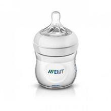 Philips Avent Bottle