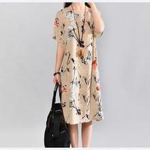 New Korean women's clothing_Spot summer Korean version of