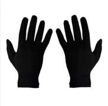 Bike/Scooter Riding/Driving Gloves- Black