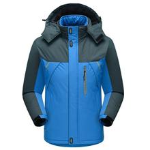 Men Hooded Wind Proof Thermal Outdoor Quilted Jacket