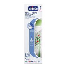 Chicco Green Well Being Feeding Bottle - 250 ml