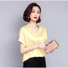 2020 summer new women's casual fashion wild short-sleeved