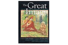 The Great Image: The Life Story of Vairochana the Translator