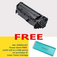 MP Premium 35A Laser Toner Cartridge for P1005 Printer