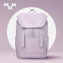 MAH YOUNG TOUR Waterproof Travel Backpack With 15 Laptop Storage For Men Women