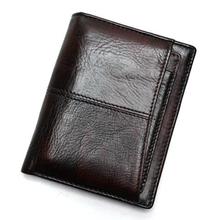 Promo Wallet Vintage Genuine Leather Men's Short Wallet