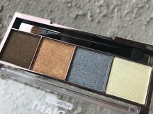 Nicka K New York Metallic Radiant Eye Palette