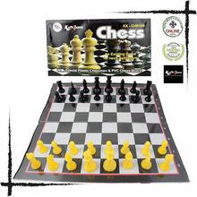 Chess Board Koxtons-14inch