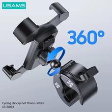 USAMS Bike Phone Holder, Motorcycle Phone Mount - Lamicall Handlebar Phone Clamp, Scooter Phone Clip for 4.7"- 6.8"inch Mobilephone