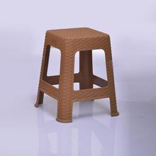 Marigold Plastic Stool with Rattan Design