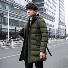 Korean Fashionable Long Cotton -Padded Hooded Jacket