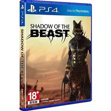 Ps4 Games (Shadow of the Beast)