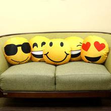Round Emoji Print Cushion Cover