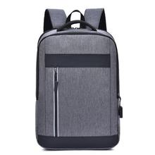 Computer Backpack_Business Leisure Computer Backpack USB