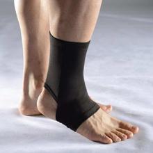 Liveup LS5772 Ankle support - Black