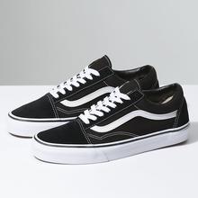 vans online nepal