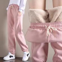 Winter plus velvet sweatpants women's wide-leg loose