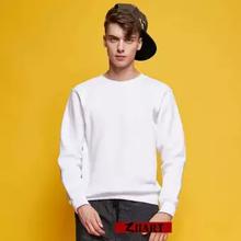 Sweatshirt For Men - White