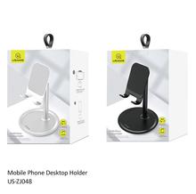 USAMS Mobile Phone Holder Stand Cell Phone Tablet Universal Desk Holder