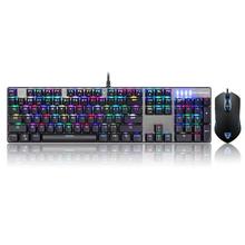 Motospeed CK888 RGB LED Backlight Gaming Mechanical Keyboard