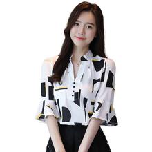 2018 new arrived fashion women tops half printed sleeved