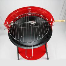 Outback BBQ Grill - (HUL1)