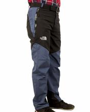 Men's Yale Blue And Black Windproof Trousers