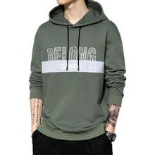 BELONG HOODIE - Autumn Hooded Pullover For Men