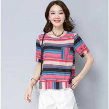 New 2018 Summer Fashion Casual Stripe Women Blouse Shirt