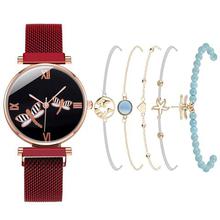 Womenstyle Fashion Boutique Quality Watch Gift Set For Women