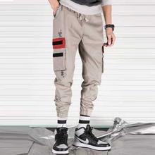 Men Fashion Korean Loose Pocket Casual Harem Pants