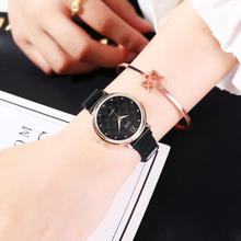 Womenstyle Fashion Boutique Quality Watch Gift Set For Women