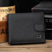 Genuine Leather Men Wallets With Coin Pocket Brown Wallet