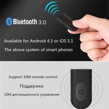 FANGTUOSI 3 in 1 Wireless Bluetooth Selfie Stick Mini Tripod