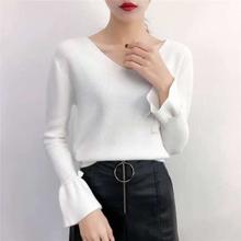 Women Woolen T-shirt with Flare Sleeve -White