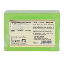 Khadi Naturals Aloevera Soap (125gm)