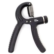 Adjustable Hand Grip Exerciser