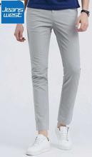 JeansWest Light Grey Pants For Men
