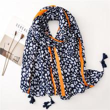 Korean Style Sun Protection Premium Printed Scarves For