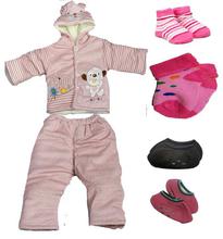 Light Pink Puppy Baby Dress Combo for Boys(B107)