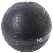 Black Slam Ball 5 Kg - (HK-SB2022-5)