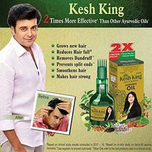 Kesh King Ayurvedic Anti Hairfall Hair Oil, 300ml