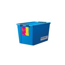 Lock And Lock Easy Clip Storage Box (60L), Blue-1 Pc