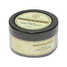 Khadi Herbal Anti Wrinkle Cream- 50g