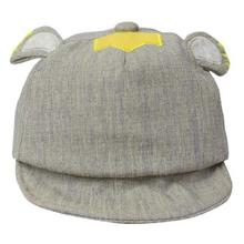 Grey/Yellow Ears Design Cap For Babies - Unisex