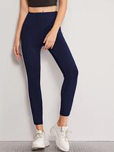 Contrast Panel Side Skinny Leggings