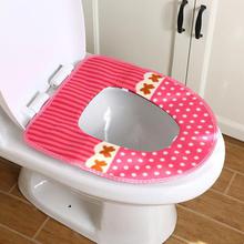 CHINA SALE-   Polka Dot thickened toilet cushion plush